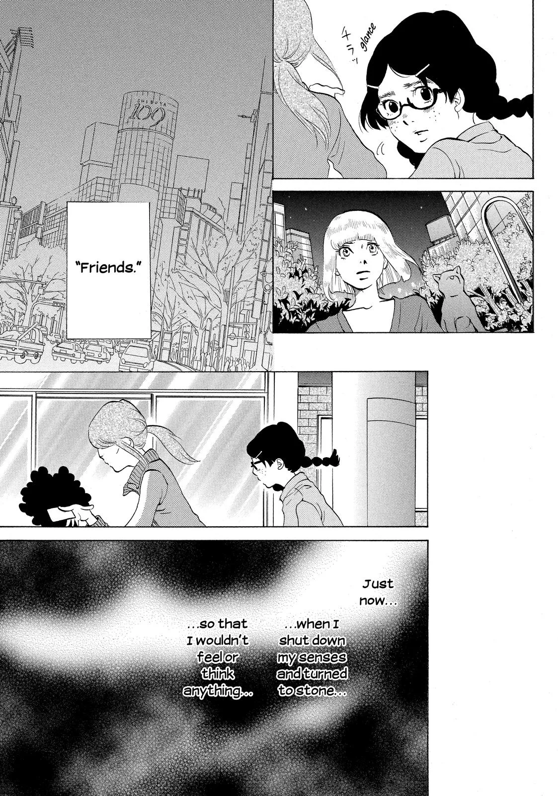 Read Princess Jellyfish (en) Manga Online