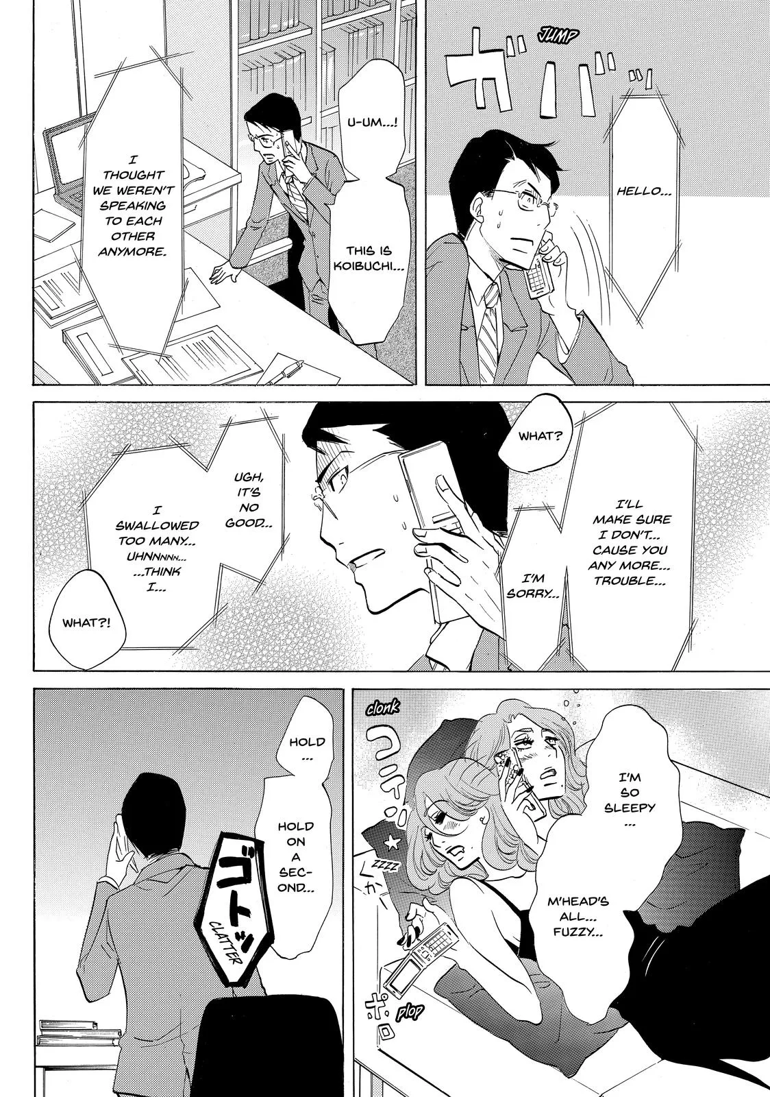 Read Princess Jellyfish (en) Manga Online