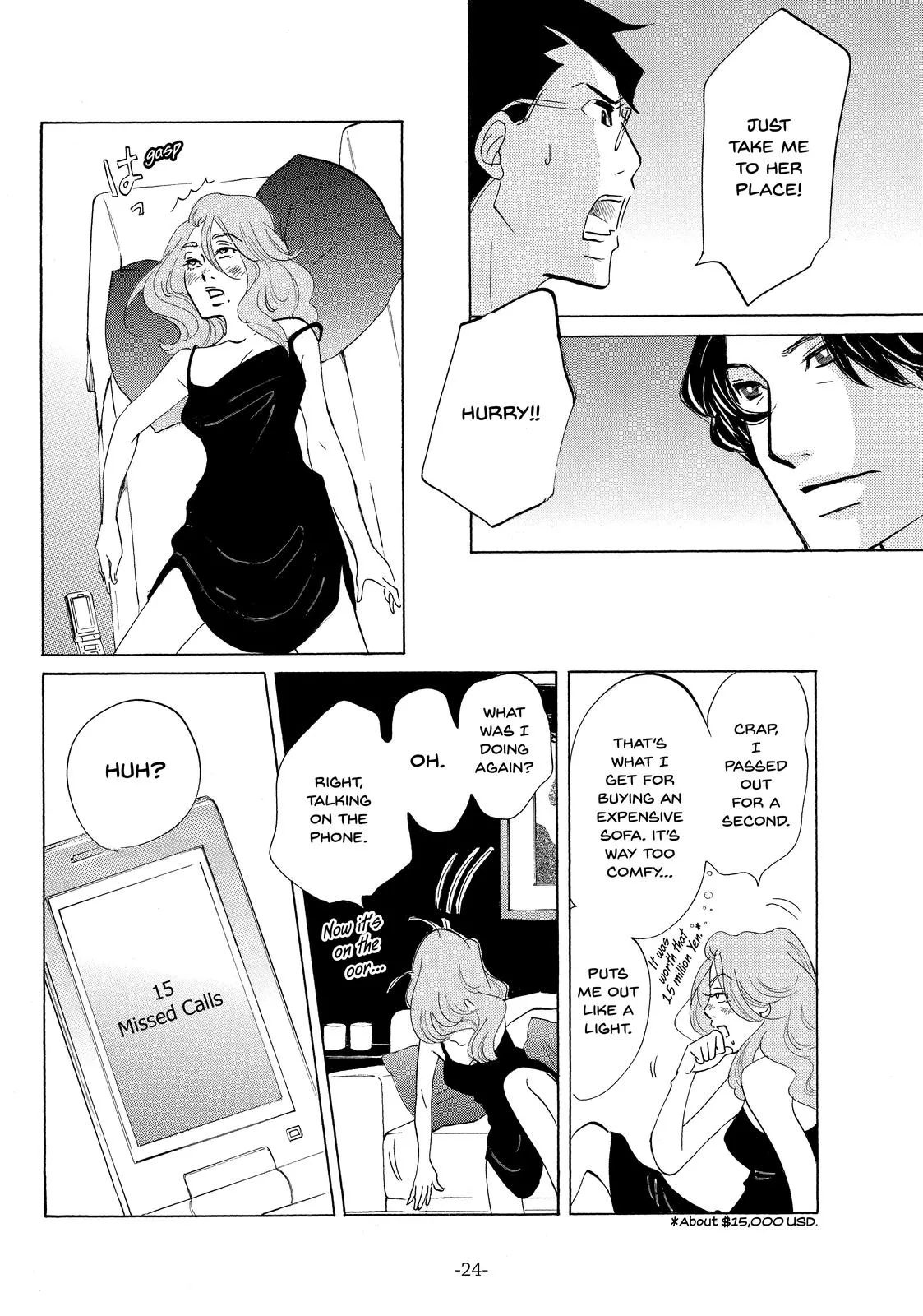 Read Princess Jellyfish (en) Manga Online