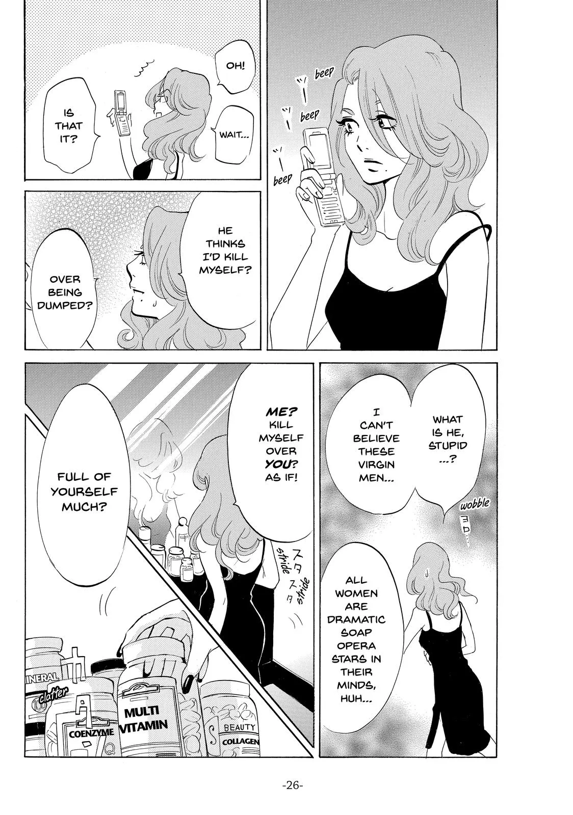 Read Princess Jellyfish (en) Manga Online