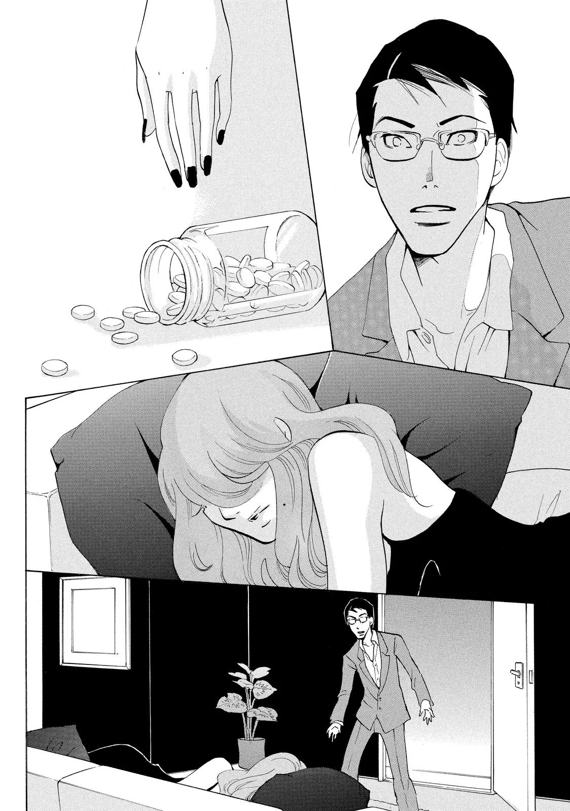 Read Princess Jellyfish (en) Manga Online