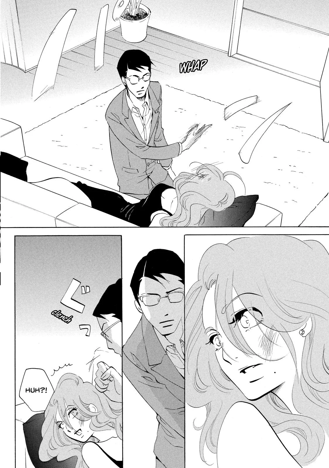 Read Princess Jellyfish (en) Manga Online