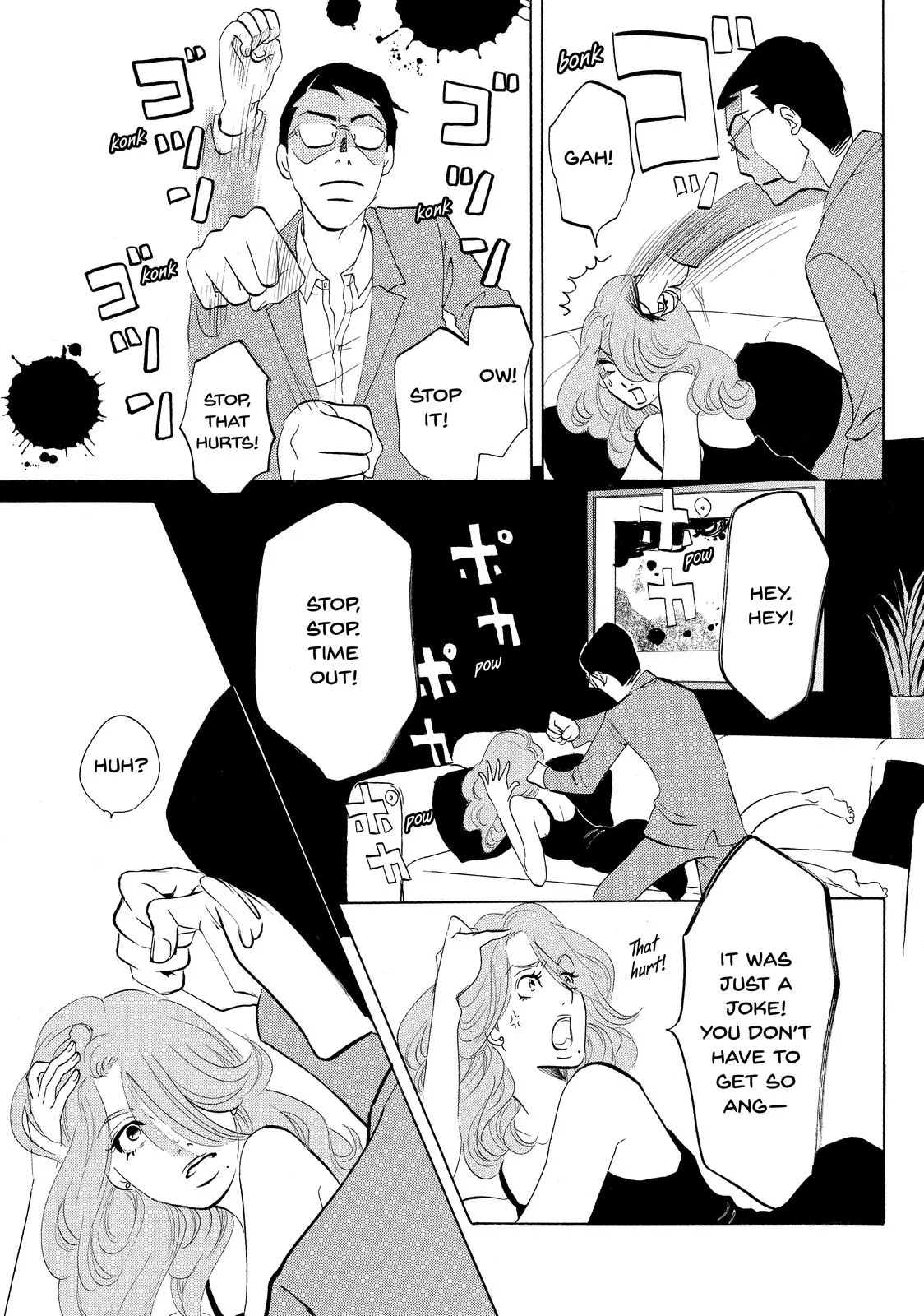 Read Princess Jellyfish (en) Manga Online