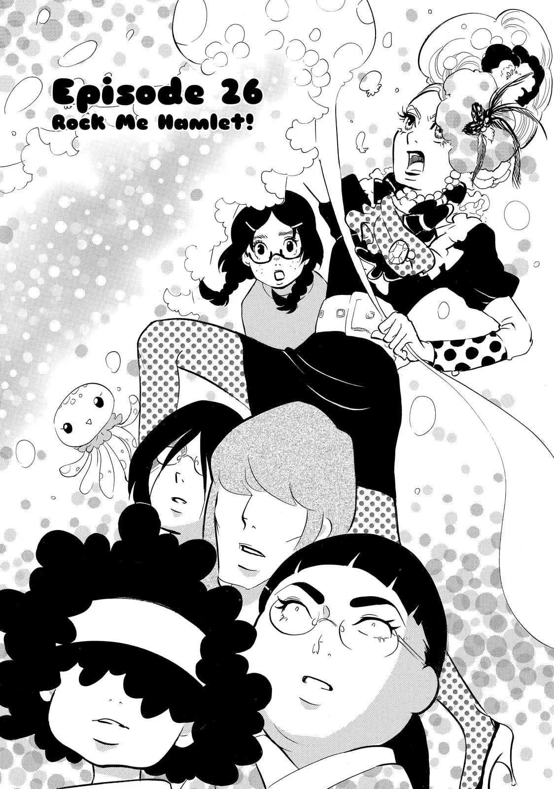 Read Princess Jellyfish (en) Manga Online