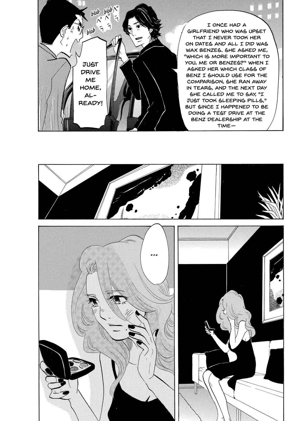 Read Princess Jellyfish (en) Manga Online