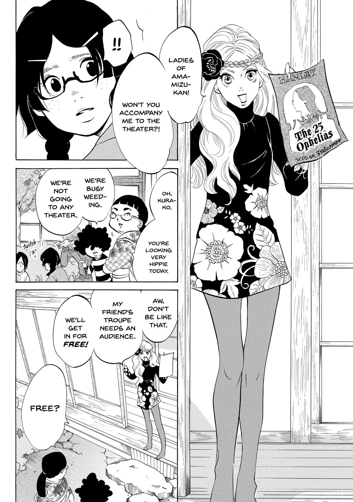 Read Princess Jellyfish (en) Manga Online