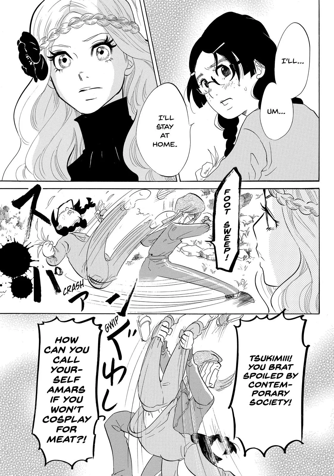 Read Princess Jellyfish (en) Manga Online