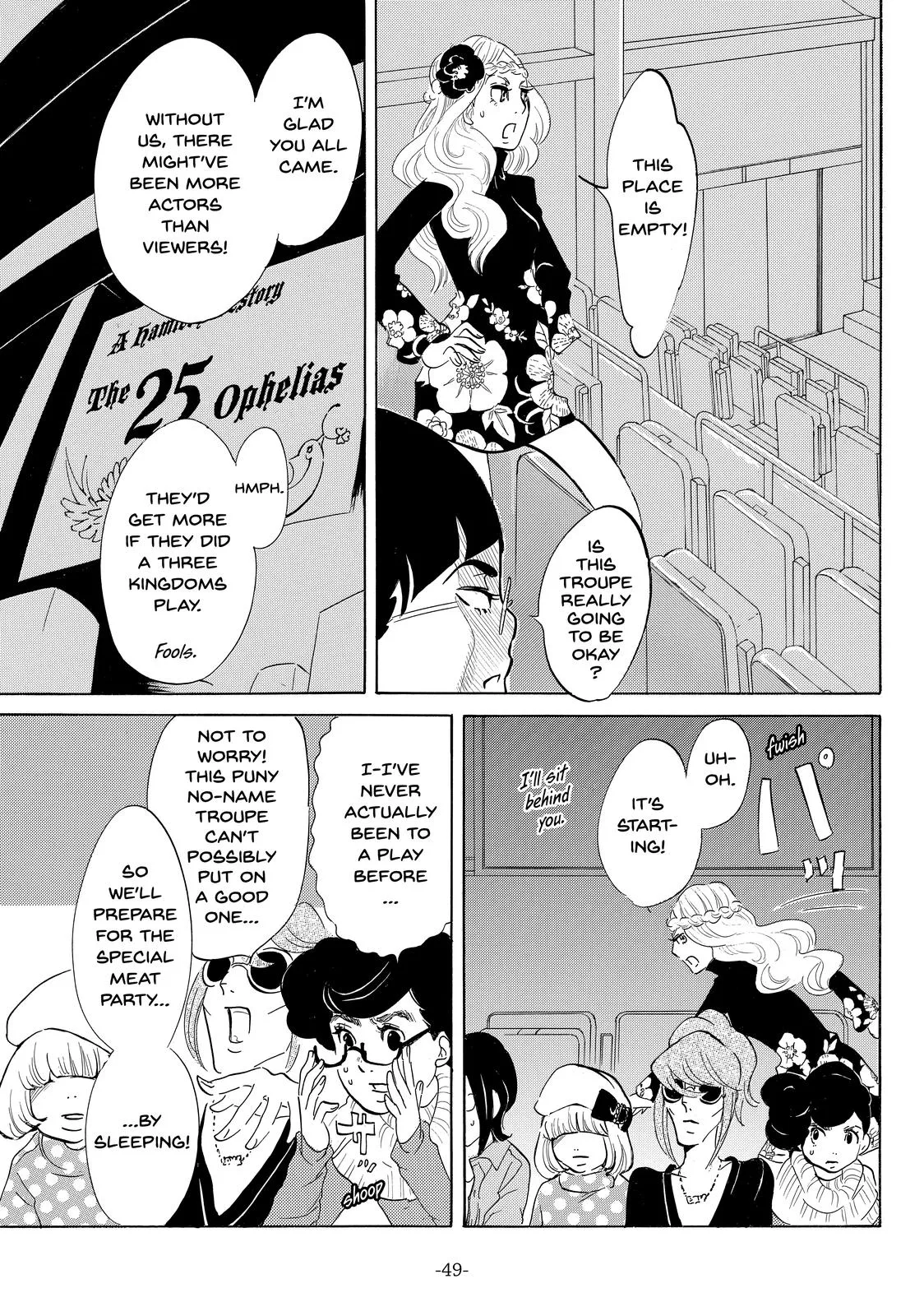 Read Princess Jellyfish (en) Manga Online