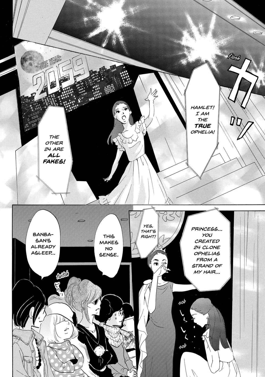 Read Princess Jellyfish (en) Manga Online