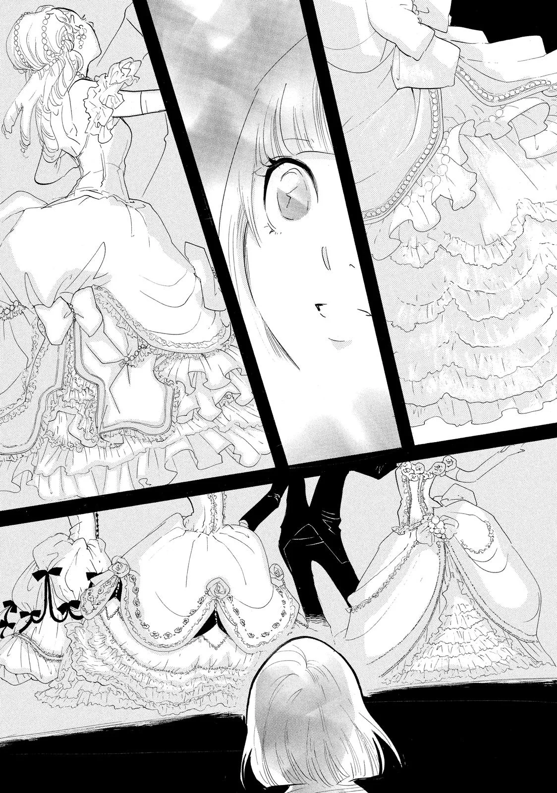 Read Princess Jellyfish (en) Manga Online
