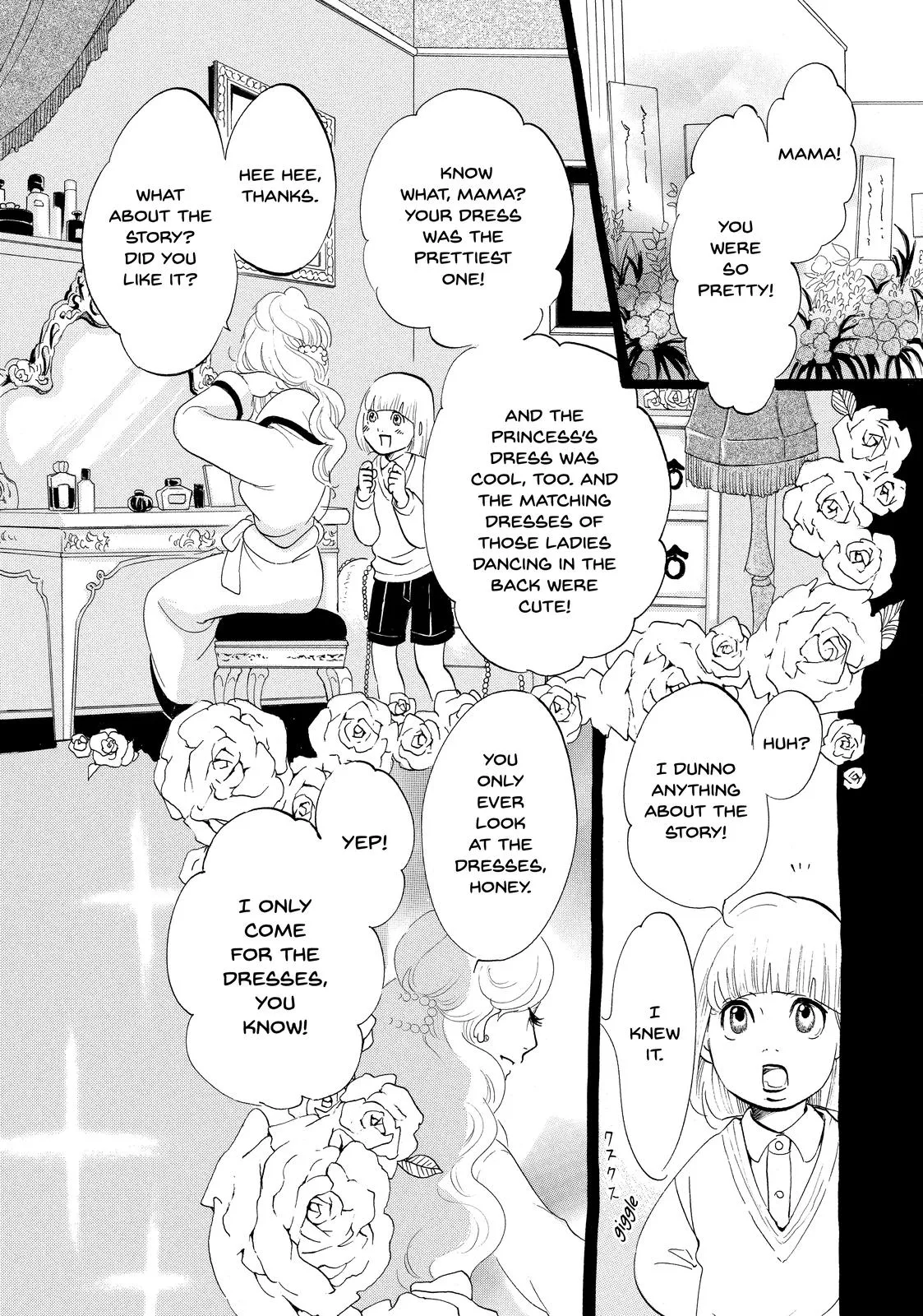 Read Princess Jellyfish (en) Manga Online