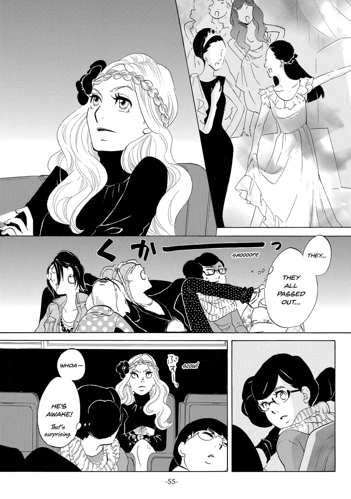 Read Princess Jellyfish (en) Manga Online