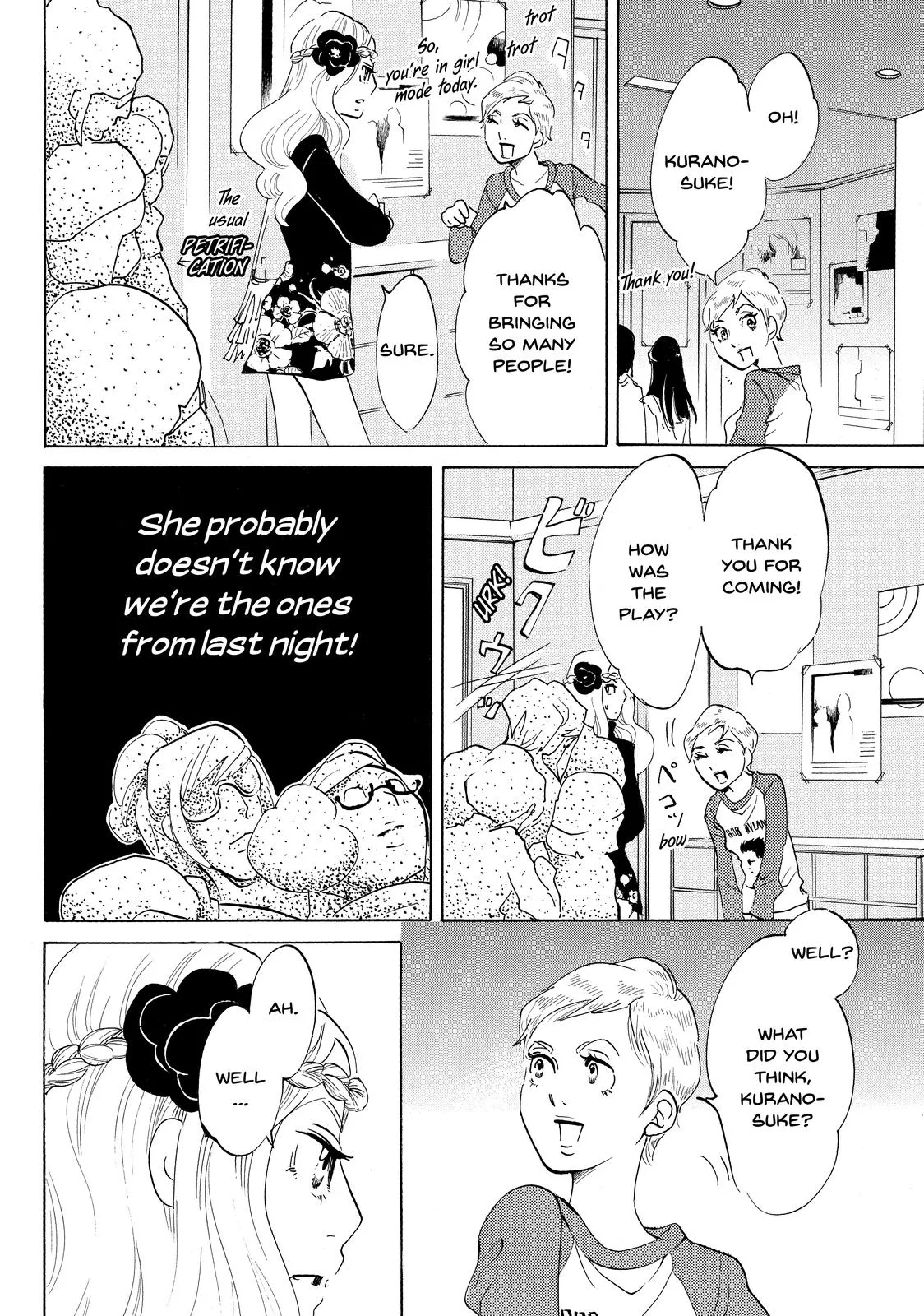 Read Princess Jellyfish (en) Manga Online
