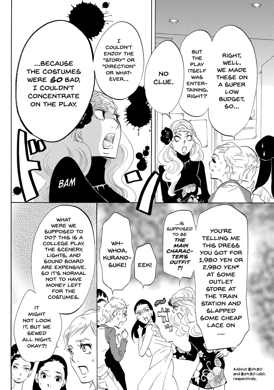 Read Princess Jellyfish (en) Manga Online
