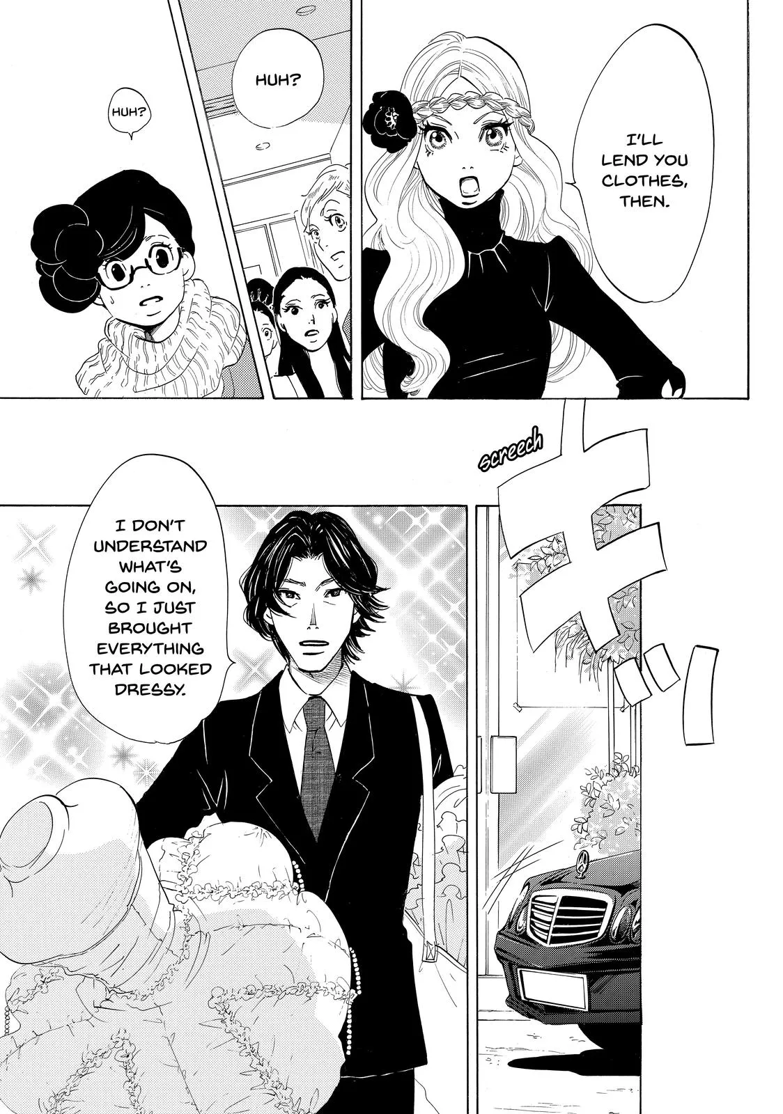 Read Princess Jellyfish (en) Manga Online