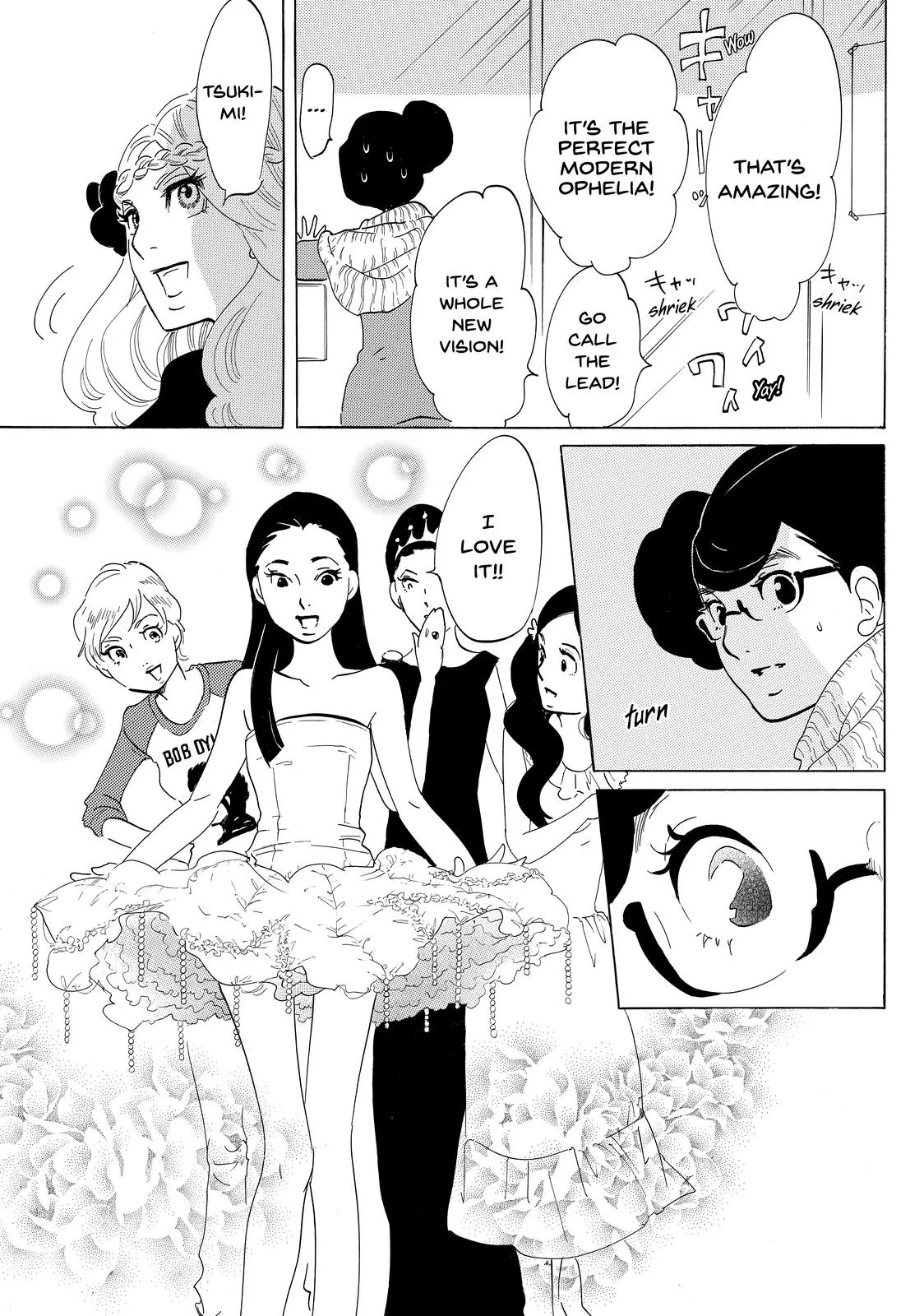 Read Princess Jellyfish (en) Manga Online