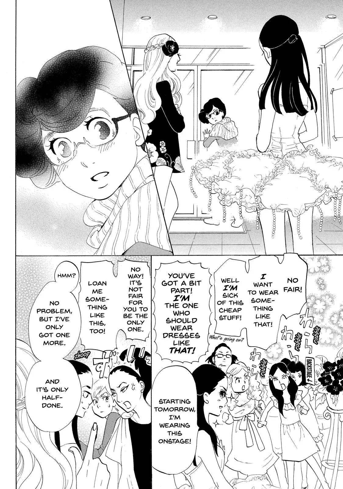 Read Princess Jellyfish (en) Manga Online