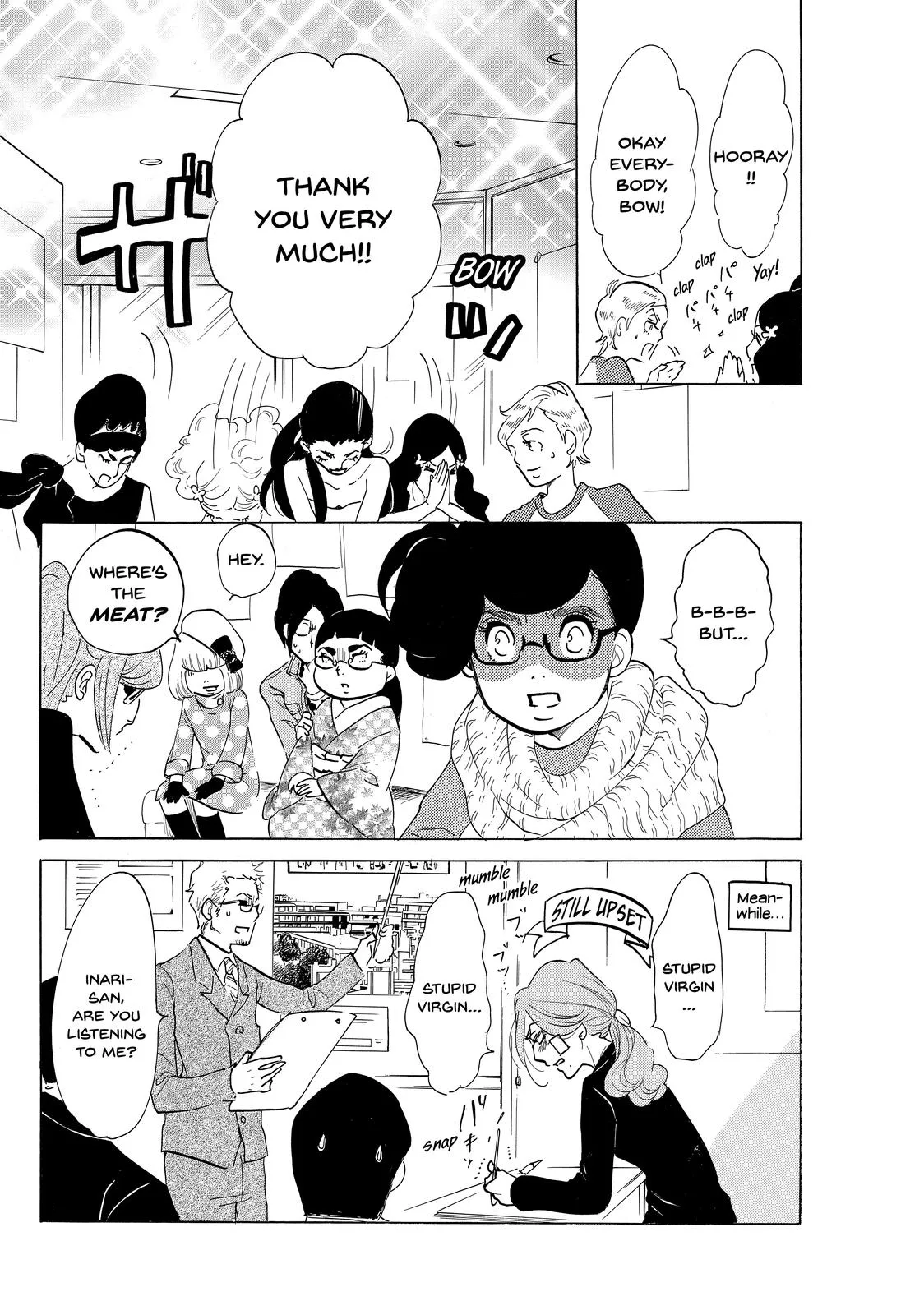 Read Princess Jellyfish (en) Manga Online