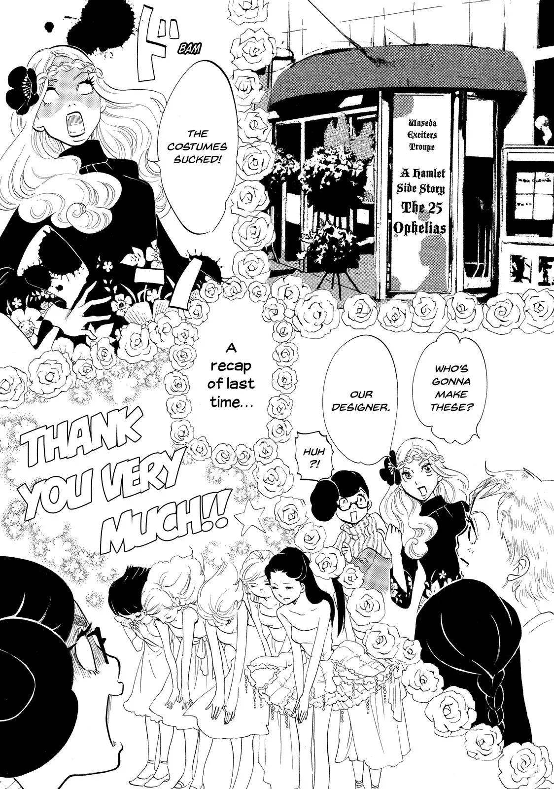 Read Princess Jellyfish (en) Manga Online