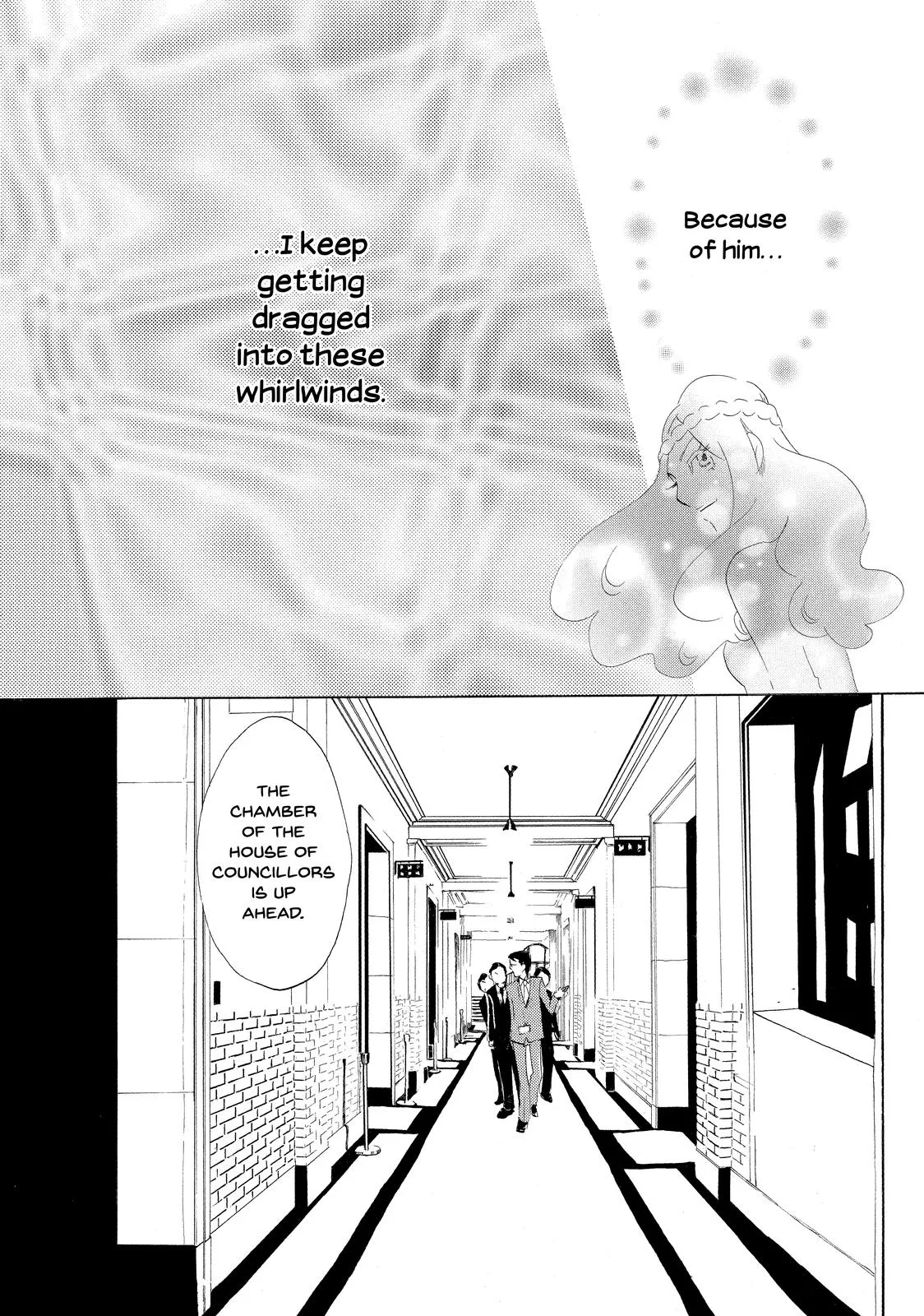 Read Princess Jellyfish (en) Manga Online
