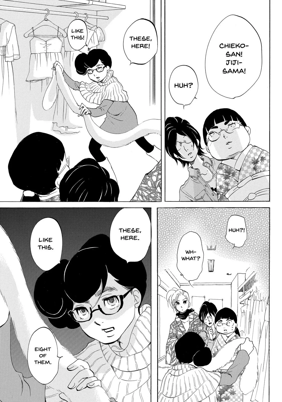 Read Princess Jellyfish (en) Manga Online