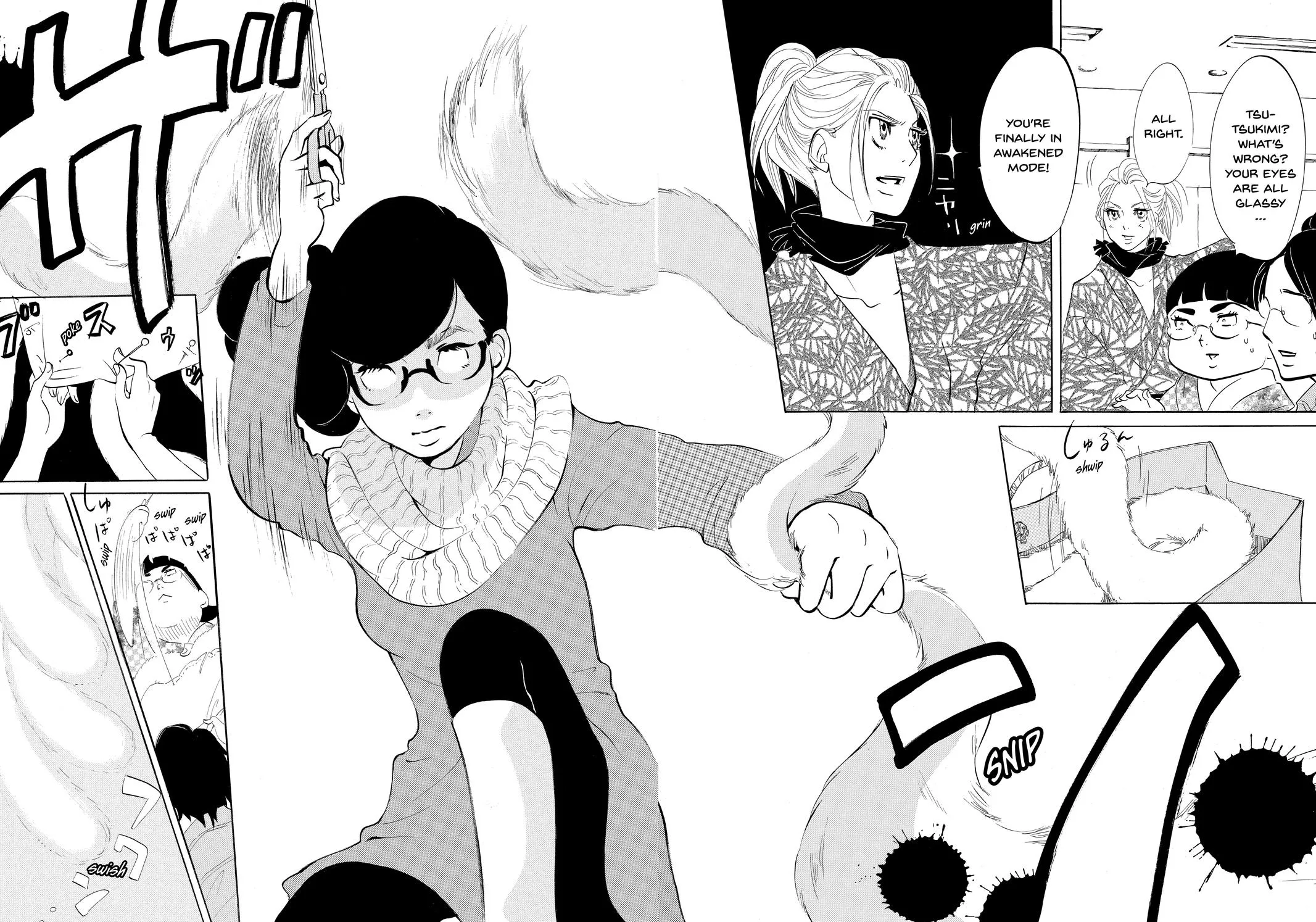 Read Princess Jellyfish (en) Manga Online