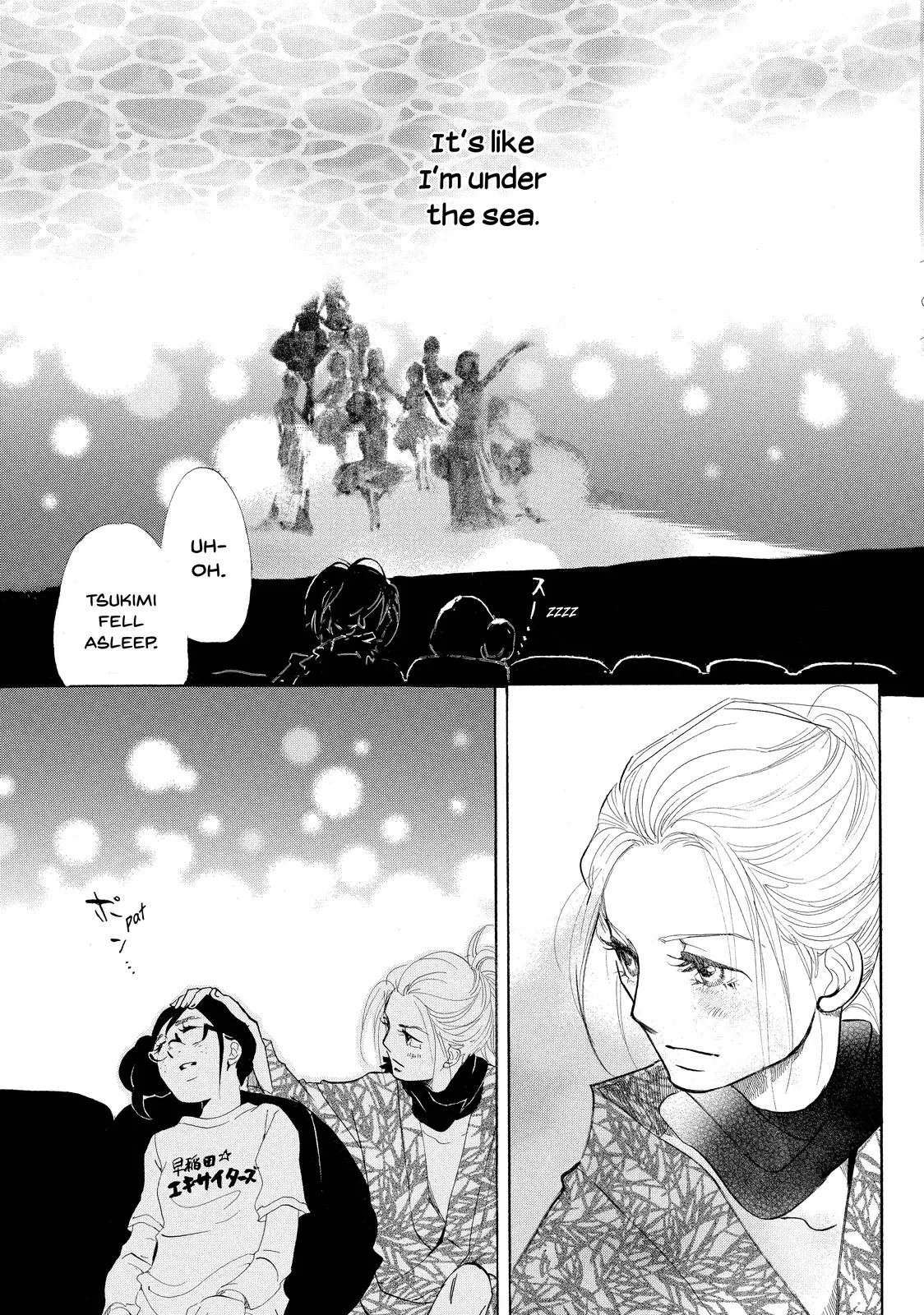 Read Princess Jellyfish (en) Manga Online