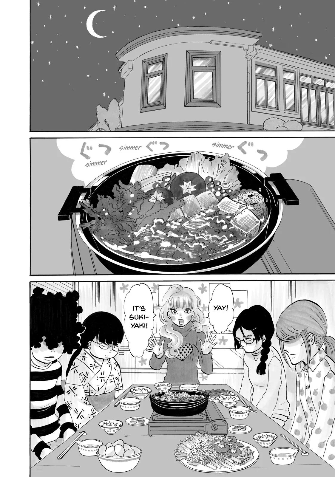 Read Princess Jellyfish (en) Manga Online