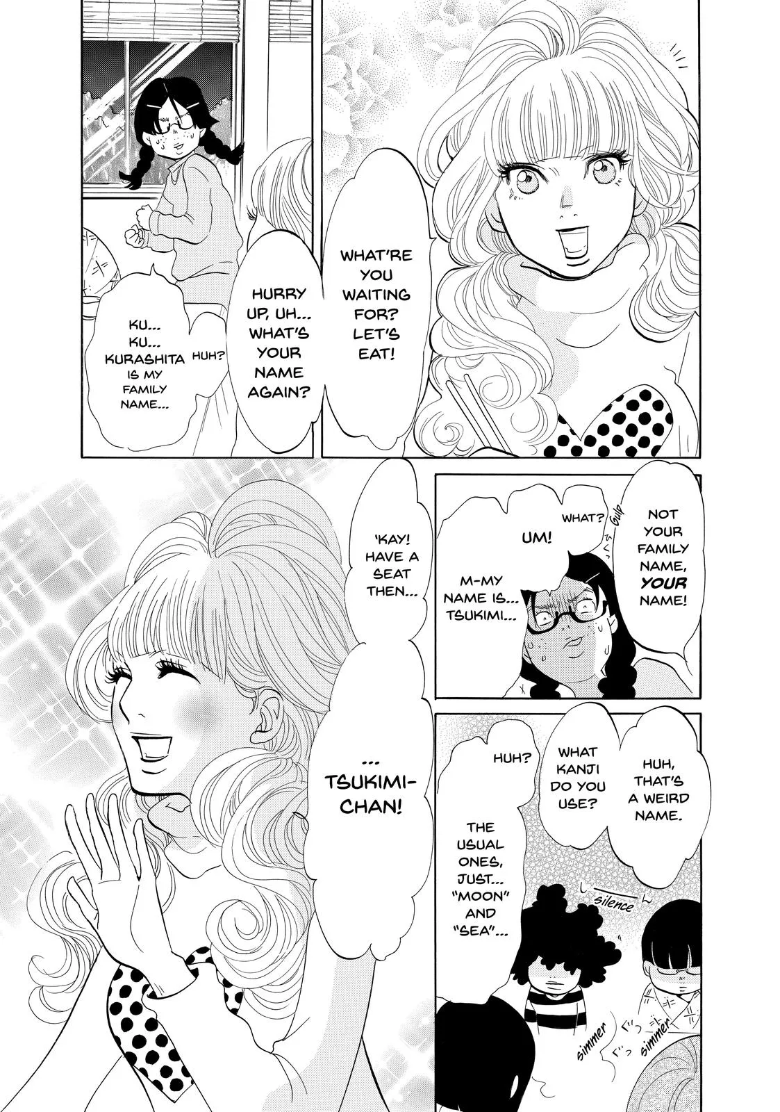 Read Princess Jellyfish (en) Manga Online