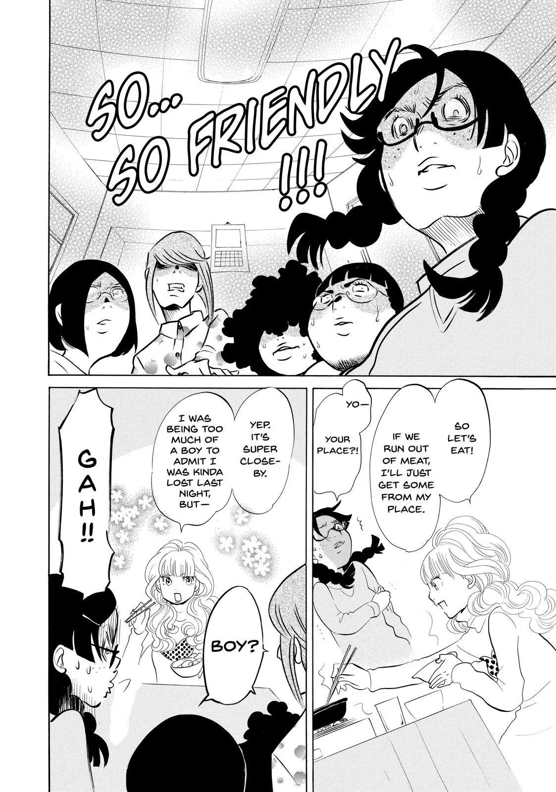 Read Princess Jellyfish (en) Manga Online