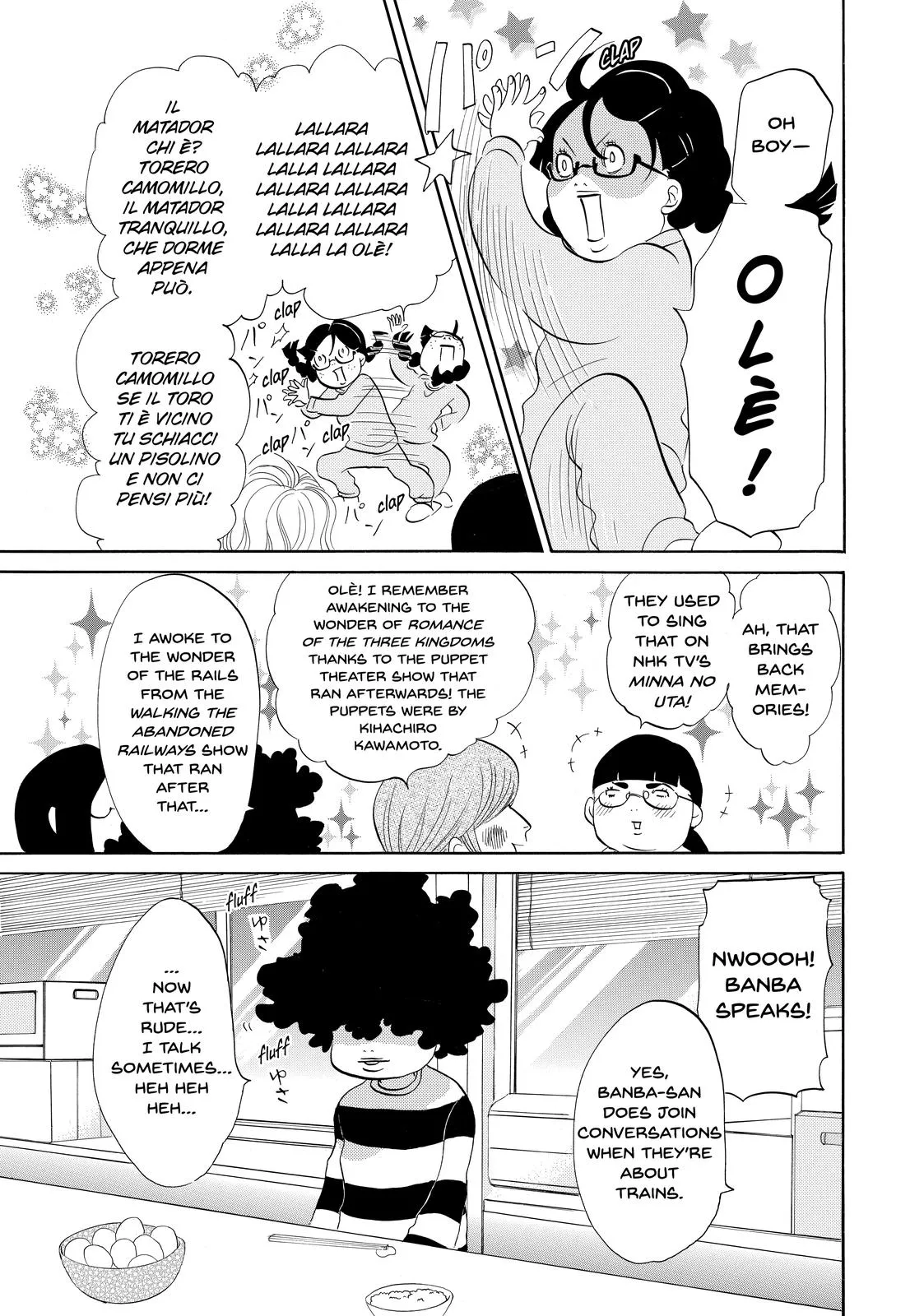 Read Princess Jellyfish (en) Manga Online
