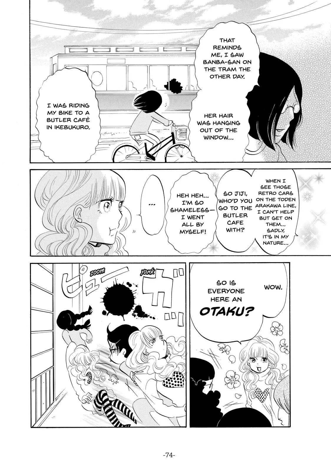 Read Princess Jellyfish (en) Manga Online