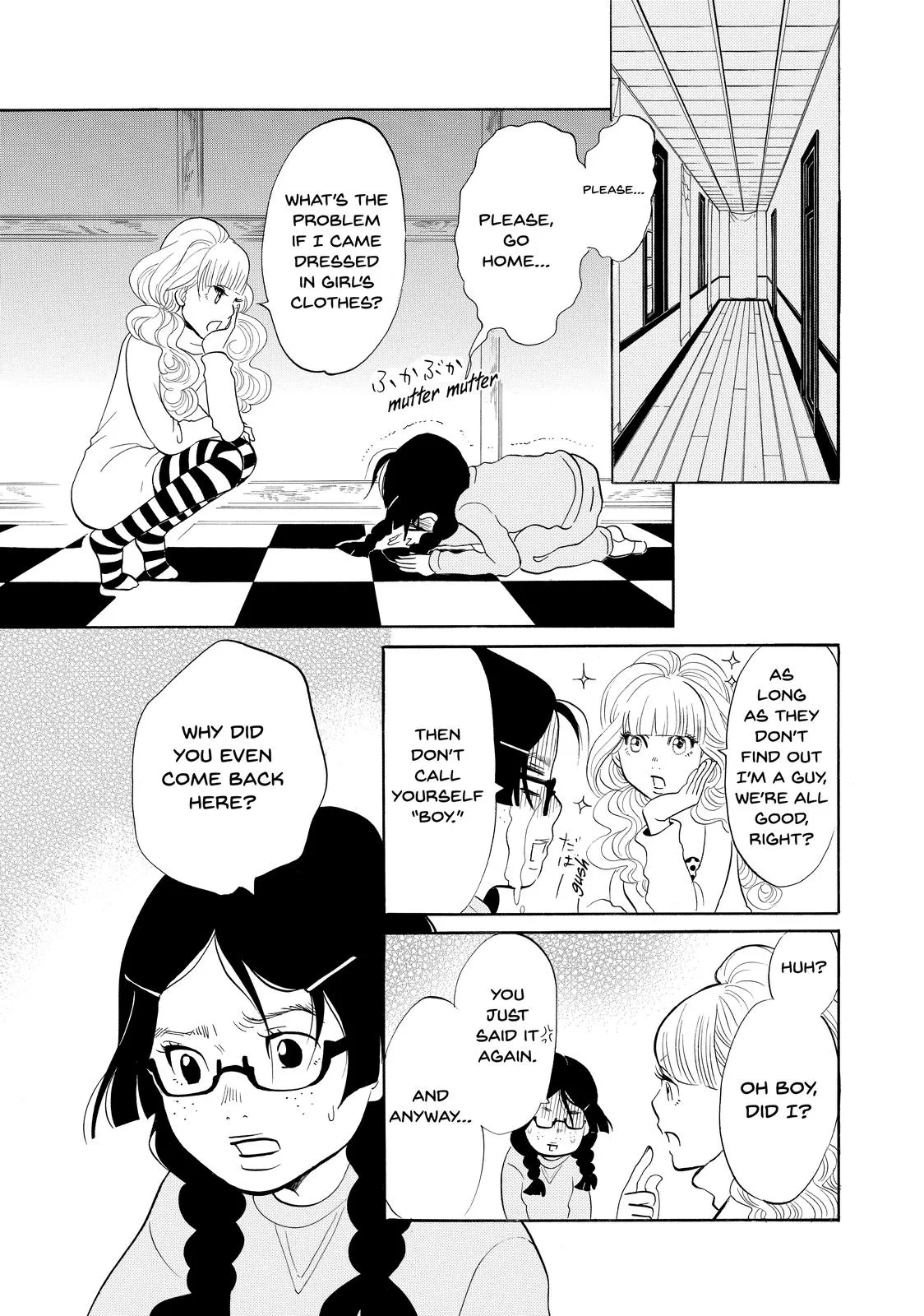 Read Princess Jellyfish (en) Manga Online