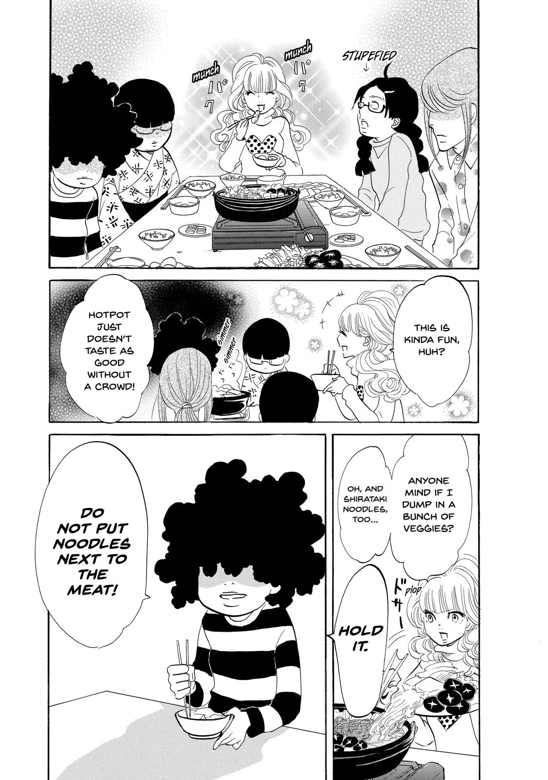 Read Princess Jellyfish (en) Manga Online