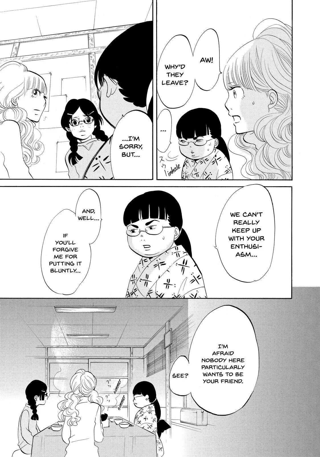 Read Princess Jellyfish (en) Manga Online