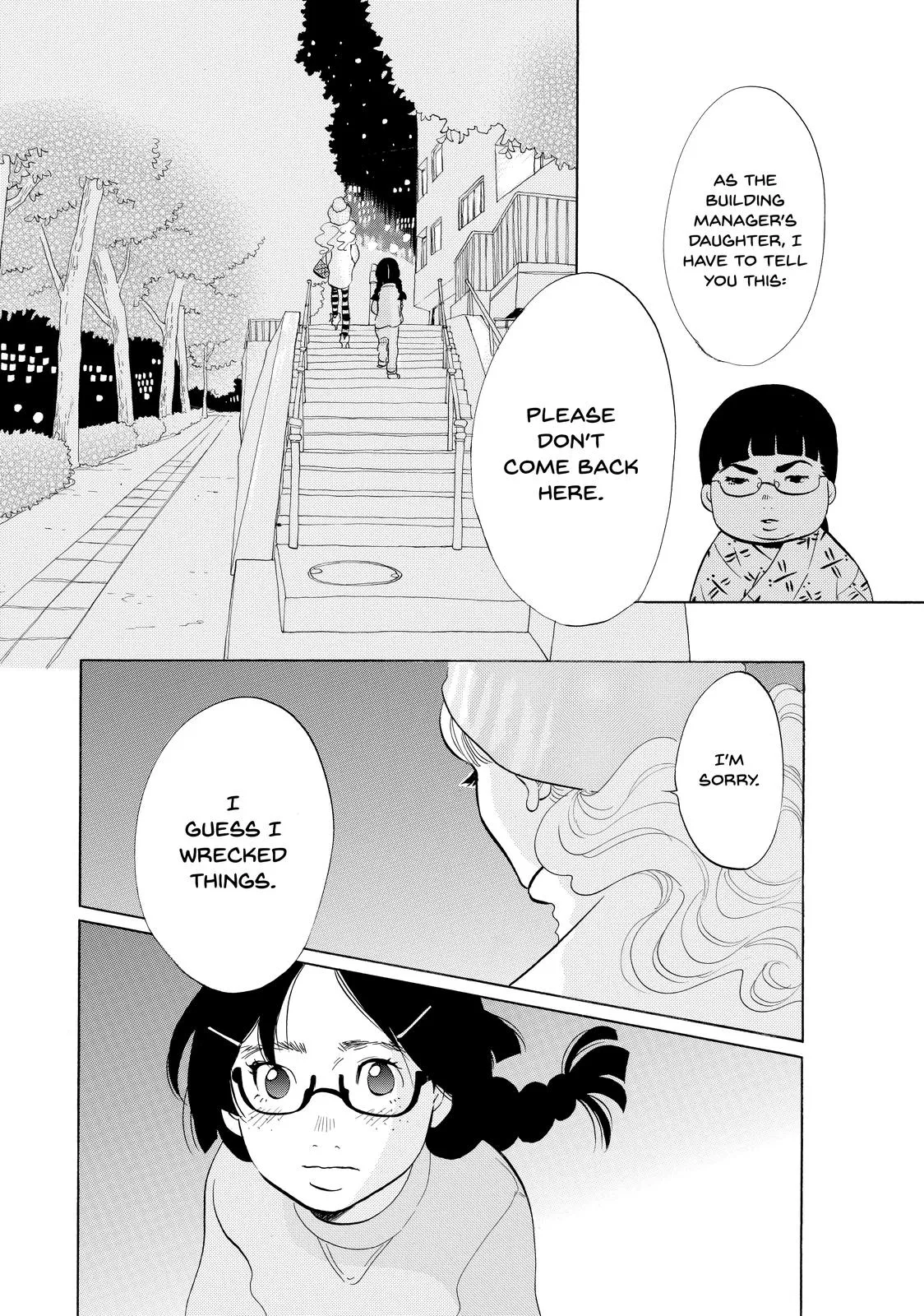 Read Princess Jellyfish (en) Manga Online