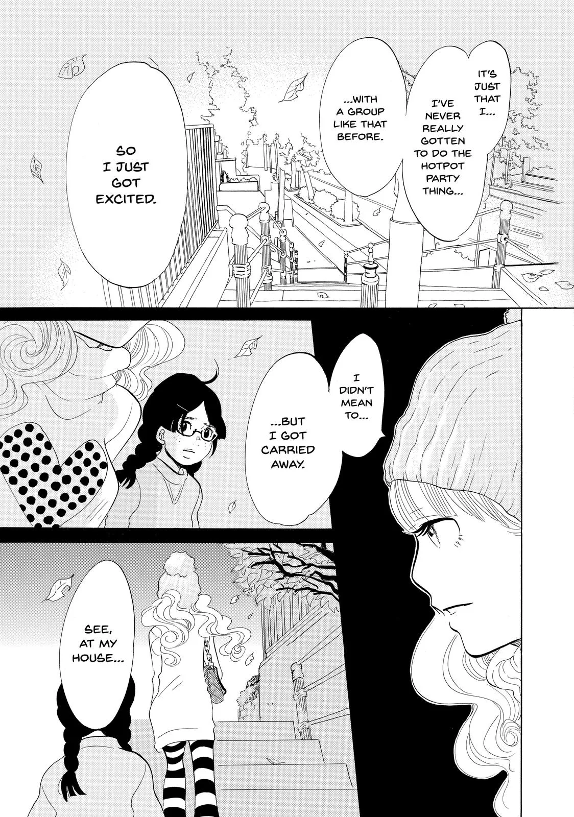 Read Princess Jellyfish (en) Manga Online