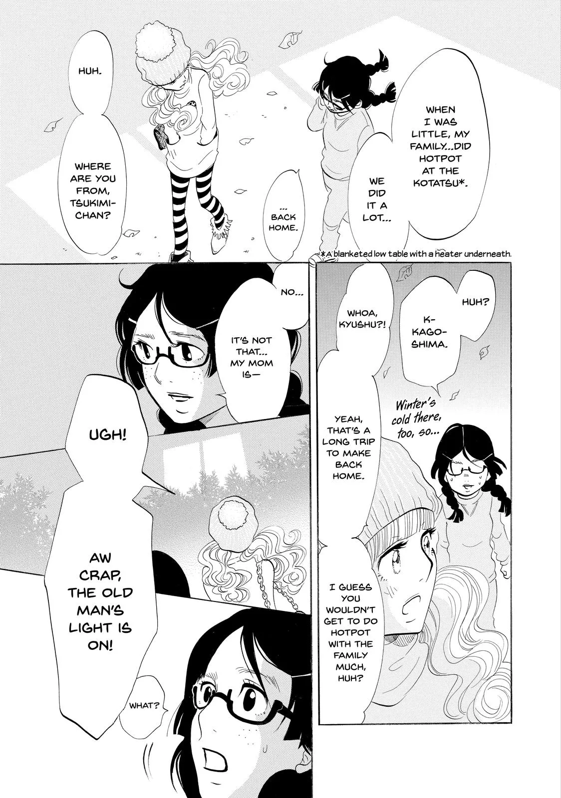 Read Princess Jellyfish (en) Manga Online