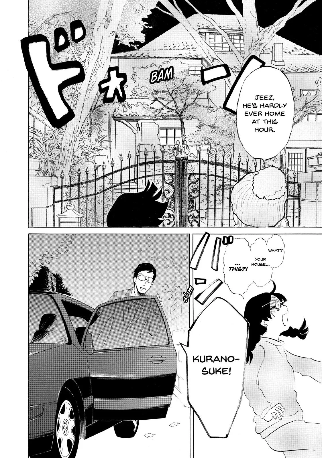 Read Princess Jellyfish (en) Manga Online