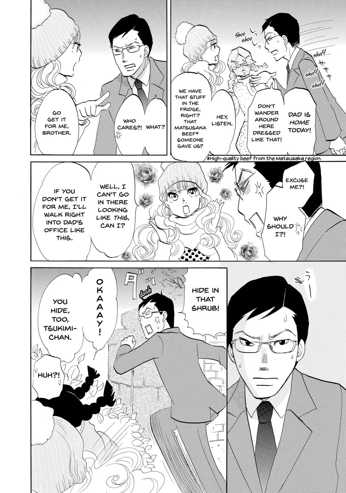 Read Princess Jellyfish (en) Manga Online