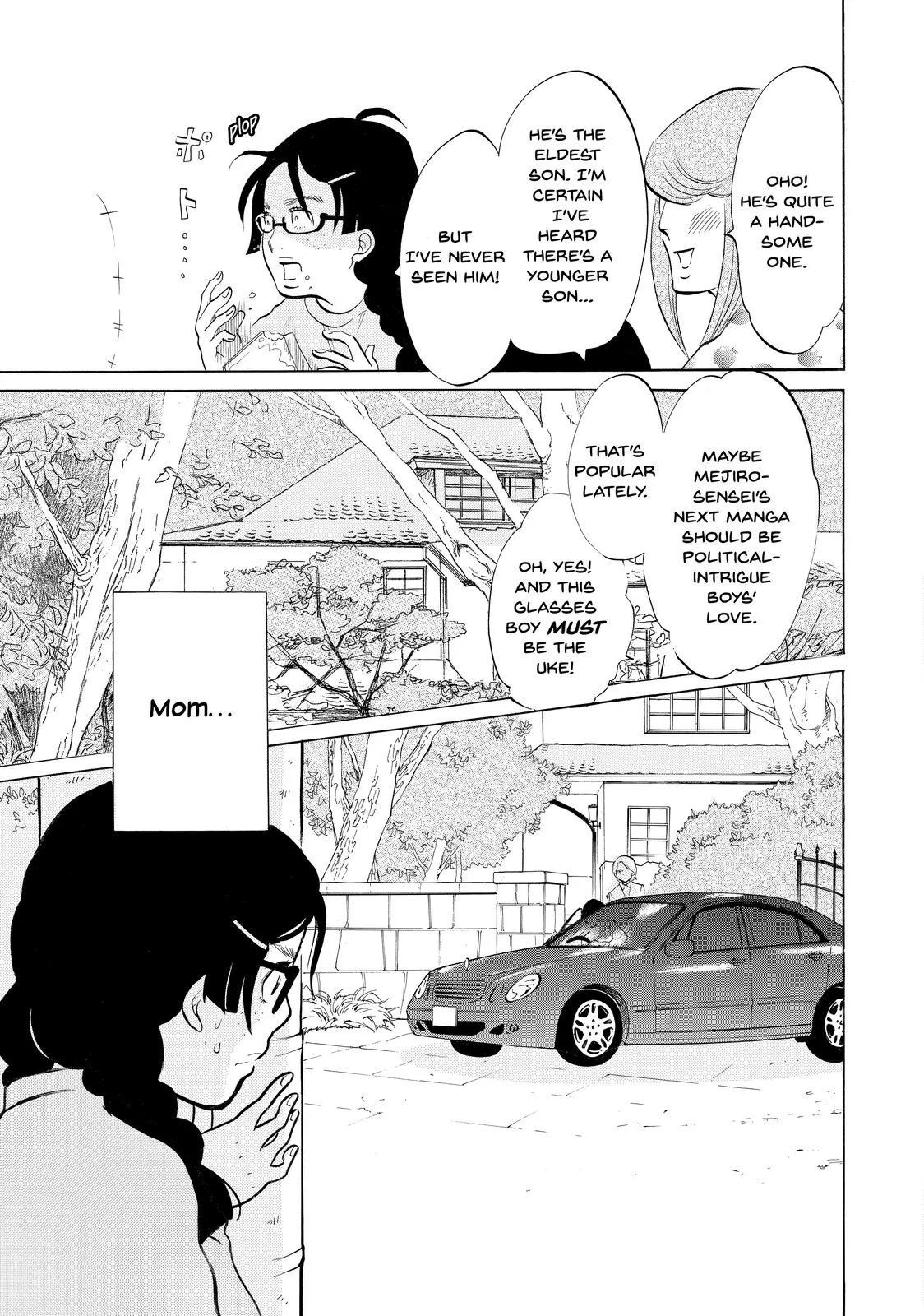 Read Princess Jellyfish (en) Manga Online