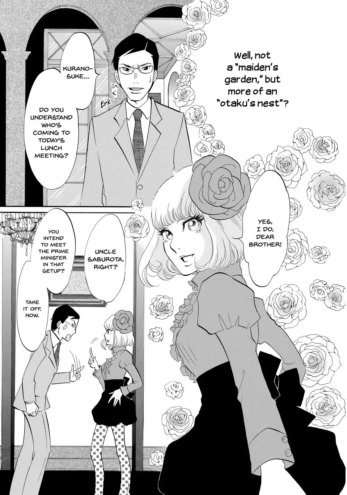 Read Princess Jellyfish (en) Manga Online