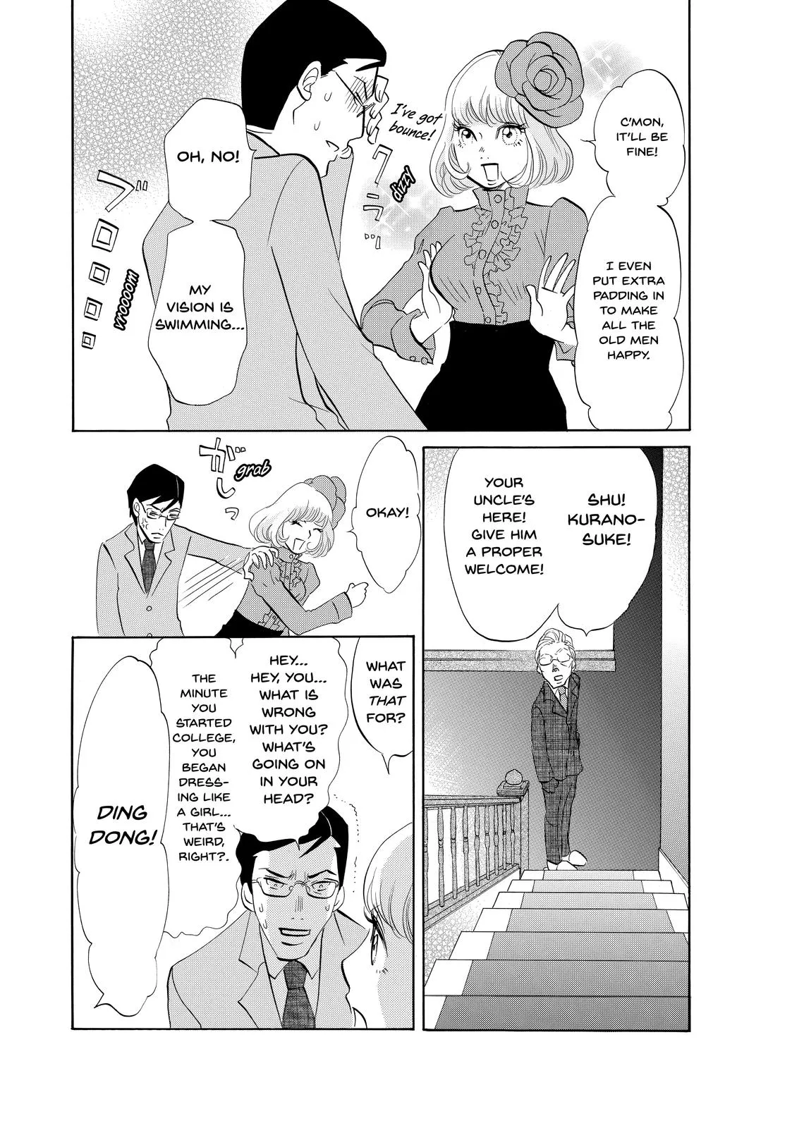 Read Princess Jellyfish (en) Manga Online