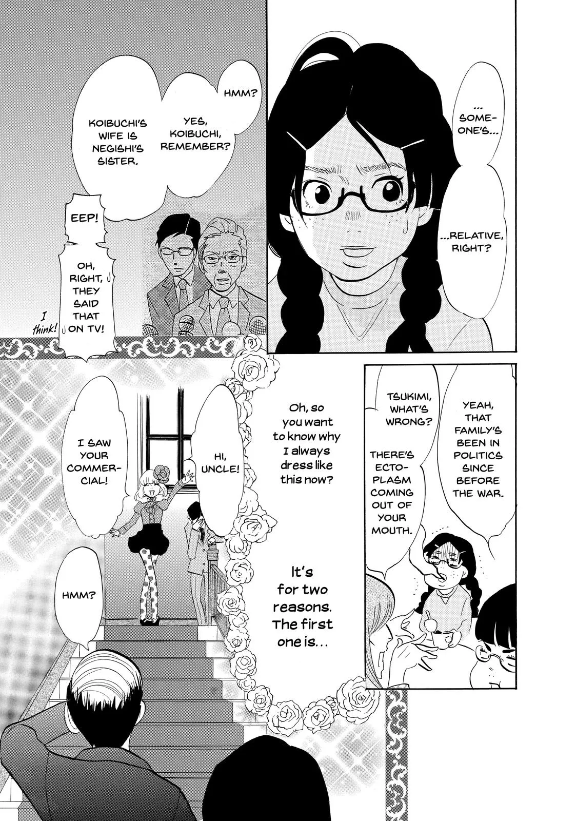 Read Princess Jellyfish (en) Manga Online