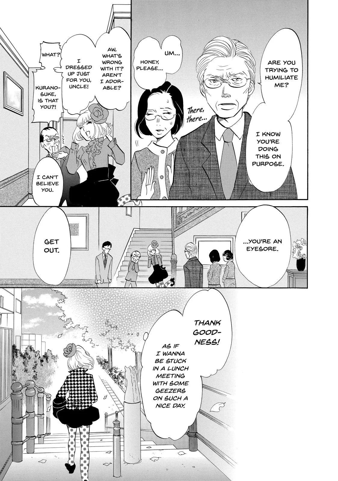 Read Princess Jellyfish (en) Manga Online