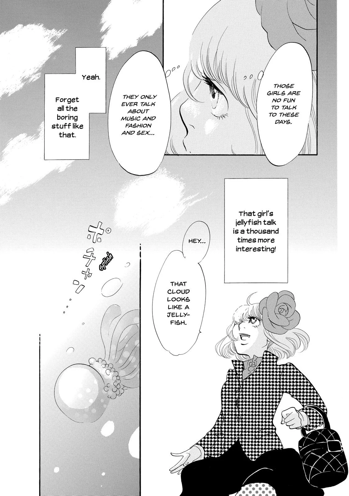 Read Princess Jellyfish (en) Manga Online