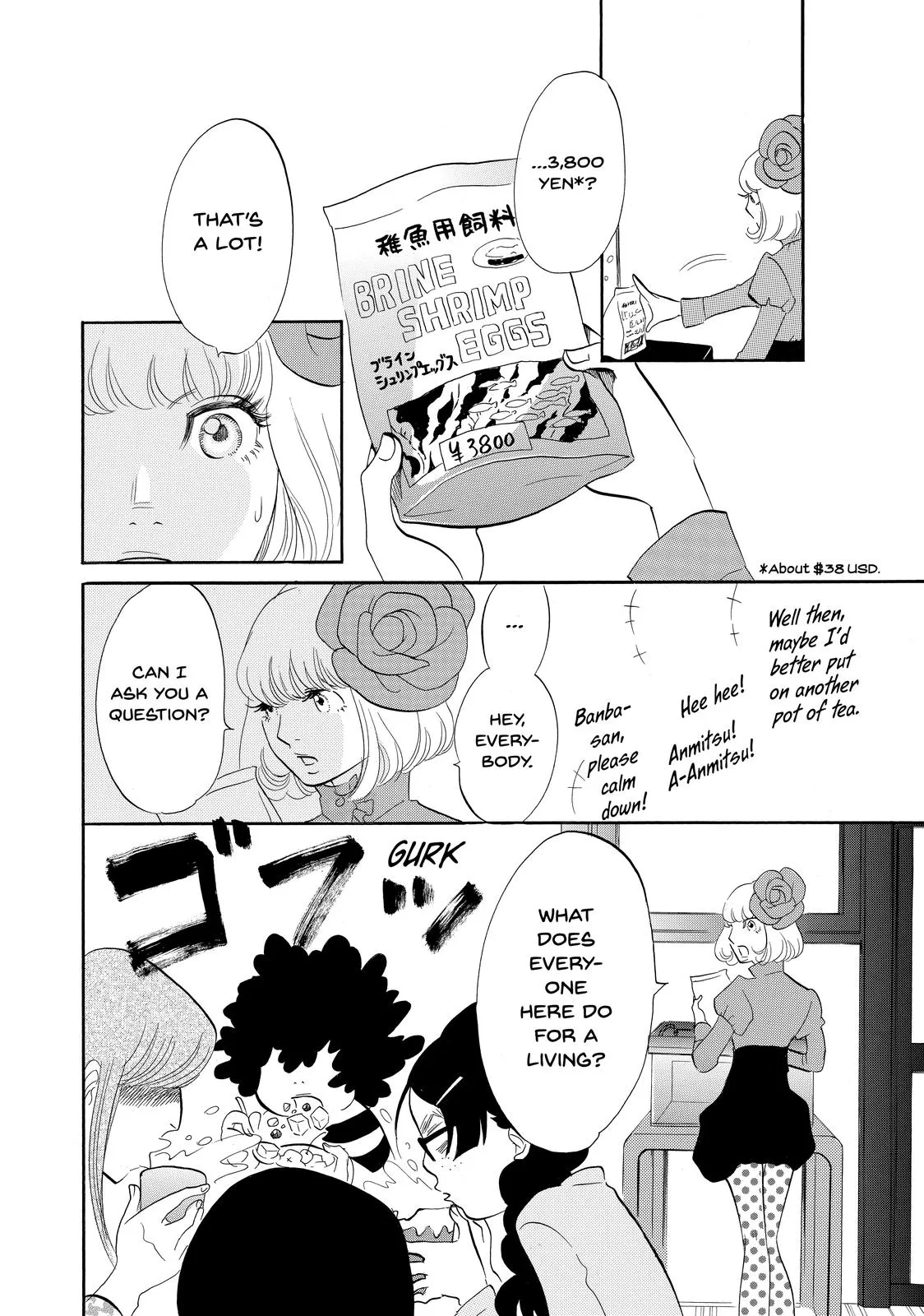 Read Princess Jellyfish (en) Manga Online