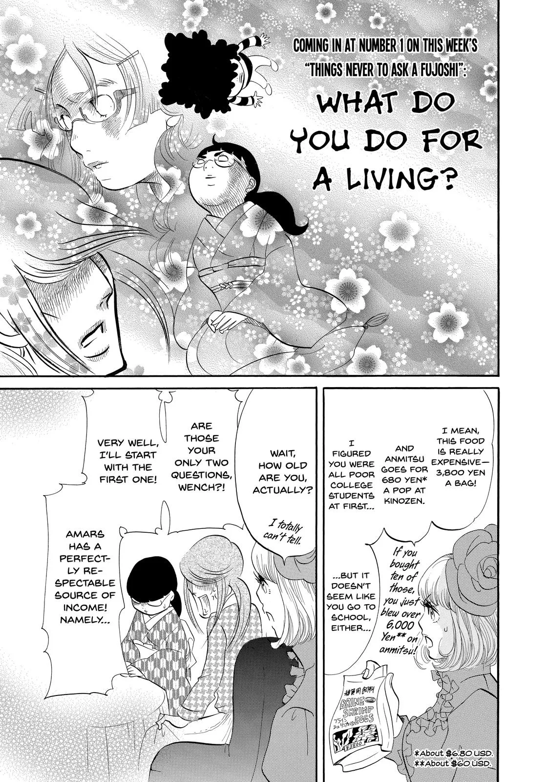 Read Princess Jellyfish (en) Manga Online