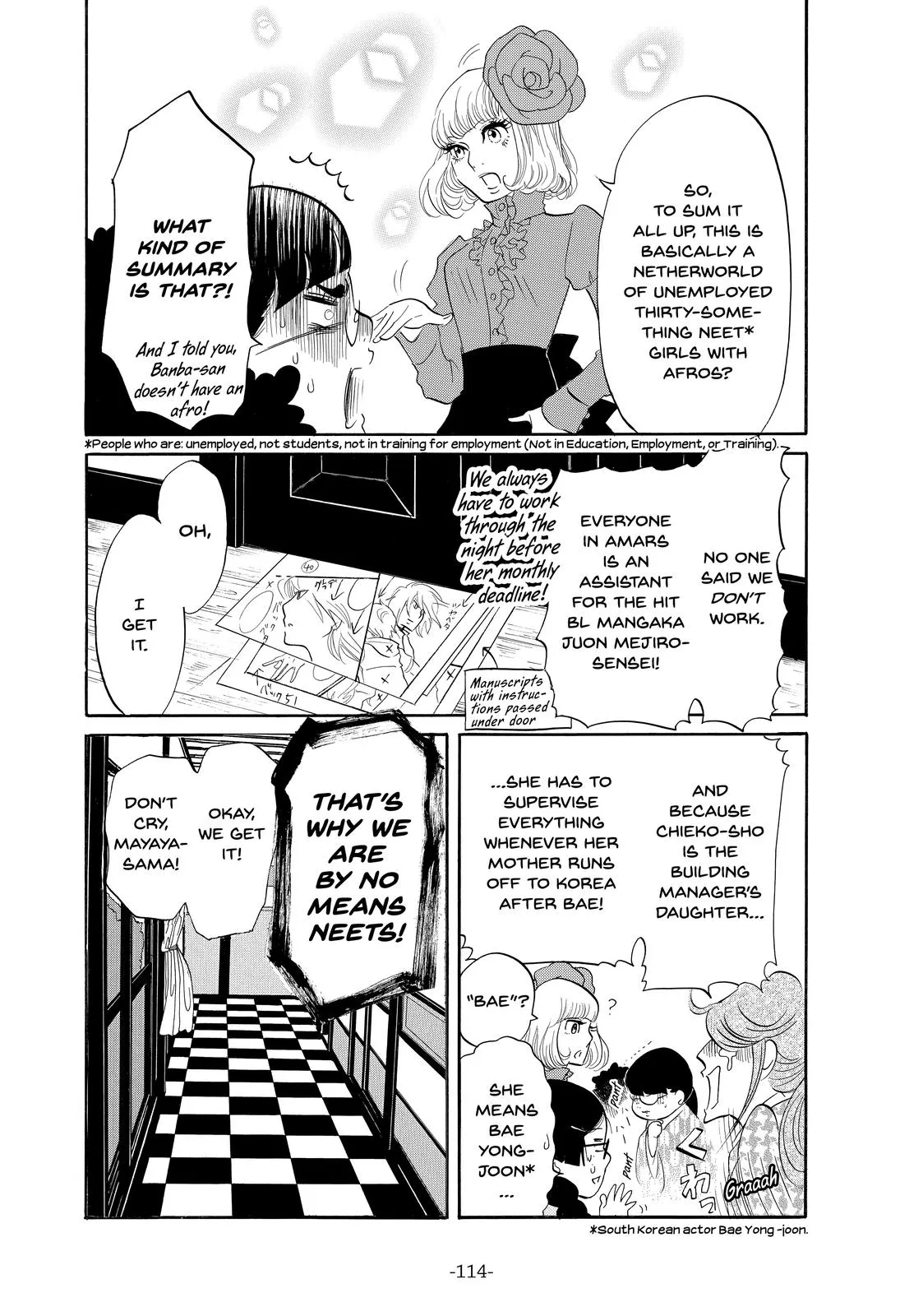 Read Princess Jellyfish (en) Manga Online
