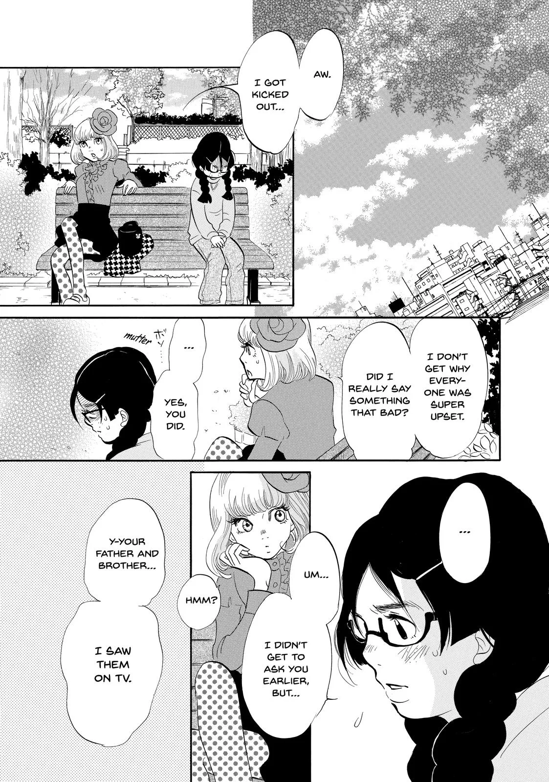Read Princess Jellyfish (en) Manga Online